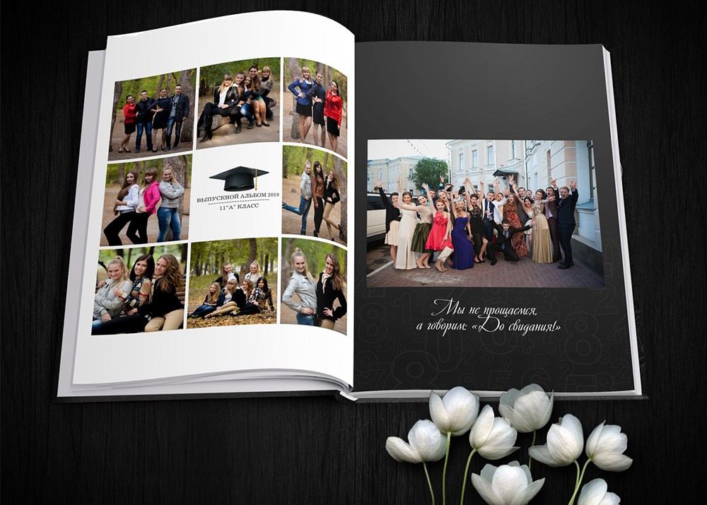 Выпускные альбомы для старшеклассников. Фото и видео Москва, Московский. Свадебный фотограф, видеограф, фотосессии, видеосъемка