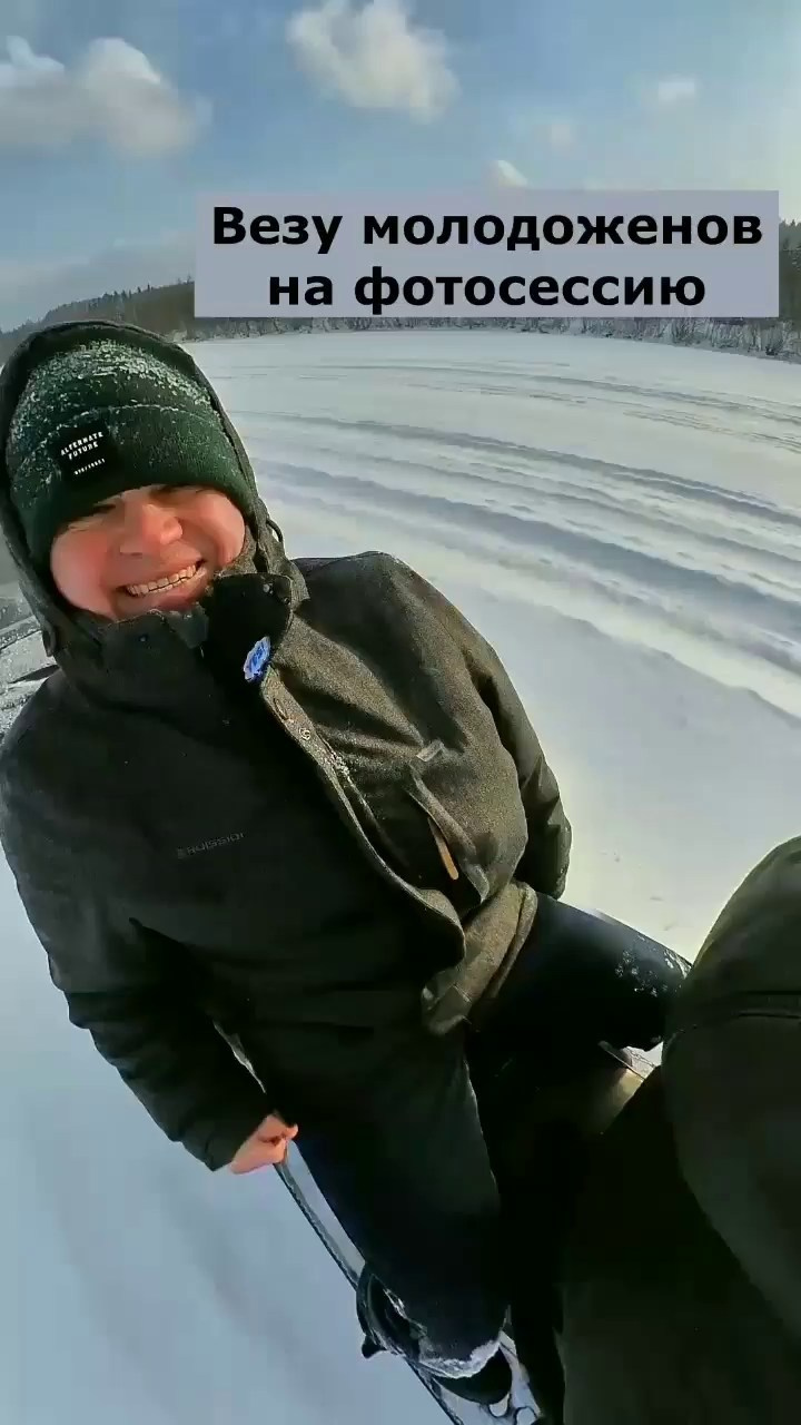 💡 REELS МОБИЛЬНОЕ ВИДЕО и MOODBOARD 💡. Свадебный, семейный фотограф и видеограф в Перми Павел Савин