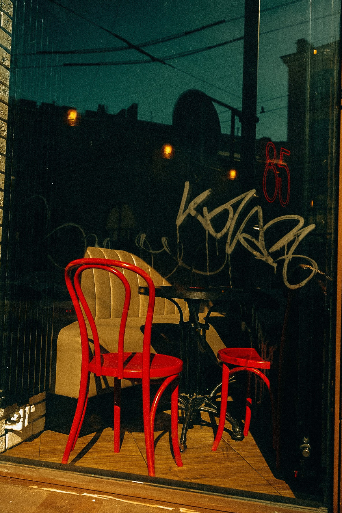 Курс «Увидимся на улице»