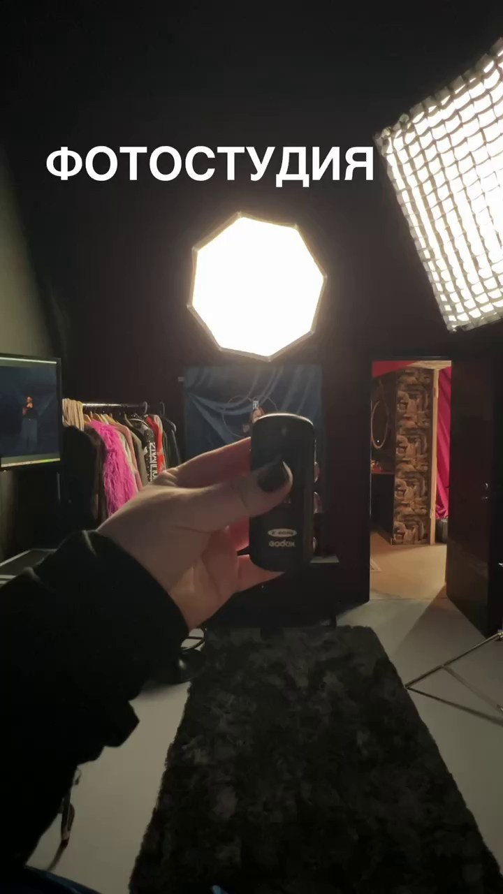 Фотостудия Автопортрета «Своими Глазами»