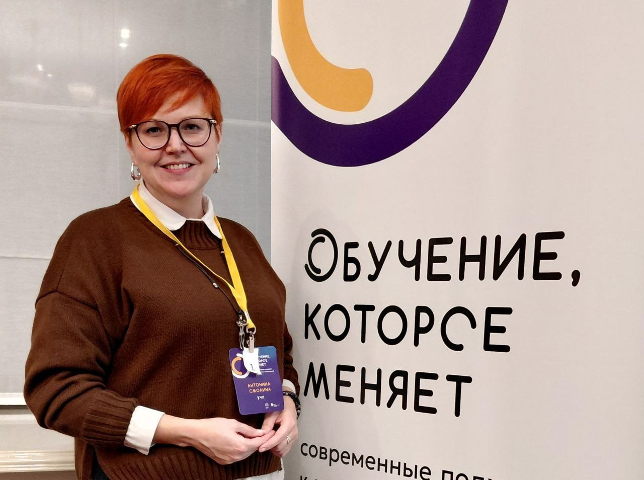 Новости. Центр развития малых территорий «Журавель»