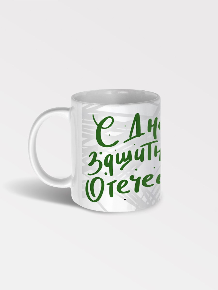 Мужские подарки, корпоративные сувениры на День защитника Отечества, подарки на 23 февраля