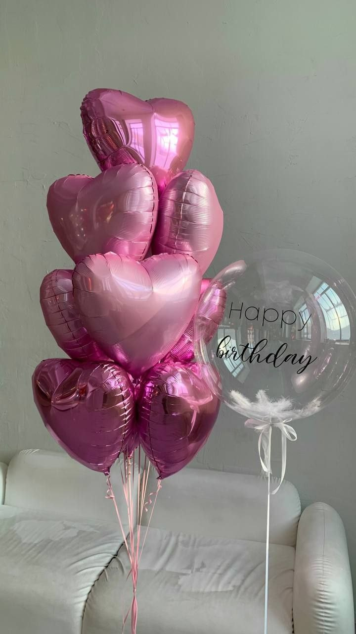 Odalazak iz porodilista prodavnica balona Novi Sad prodavnica balona Beograd. Шары с гелием, фотозоны Нови Сад Белград. Balone i dekoracije od balona Novi Sad Beograd