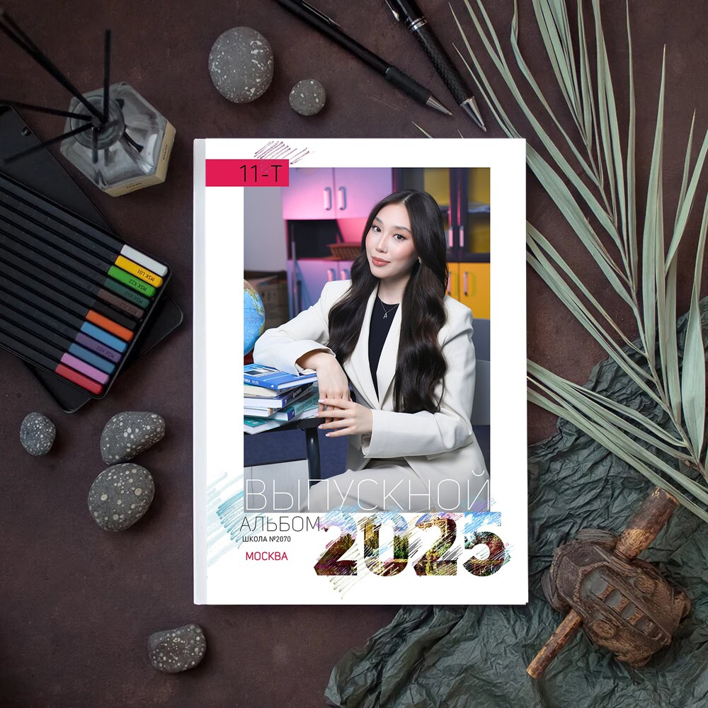 АЛЬБОМ 5 разворотов (10 страниц) ШКОЛА. Школьный фотограф Олеся Галатова