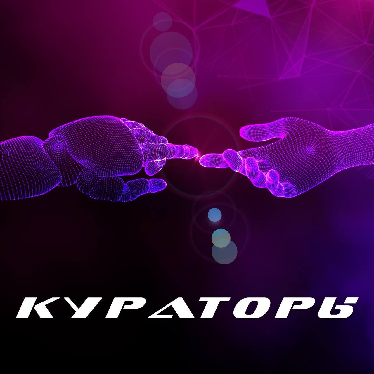 ARTCAMP. Главная