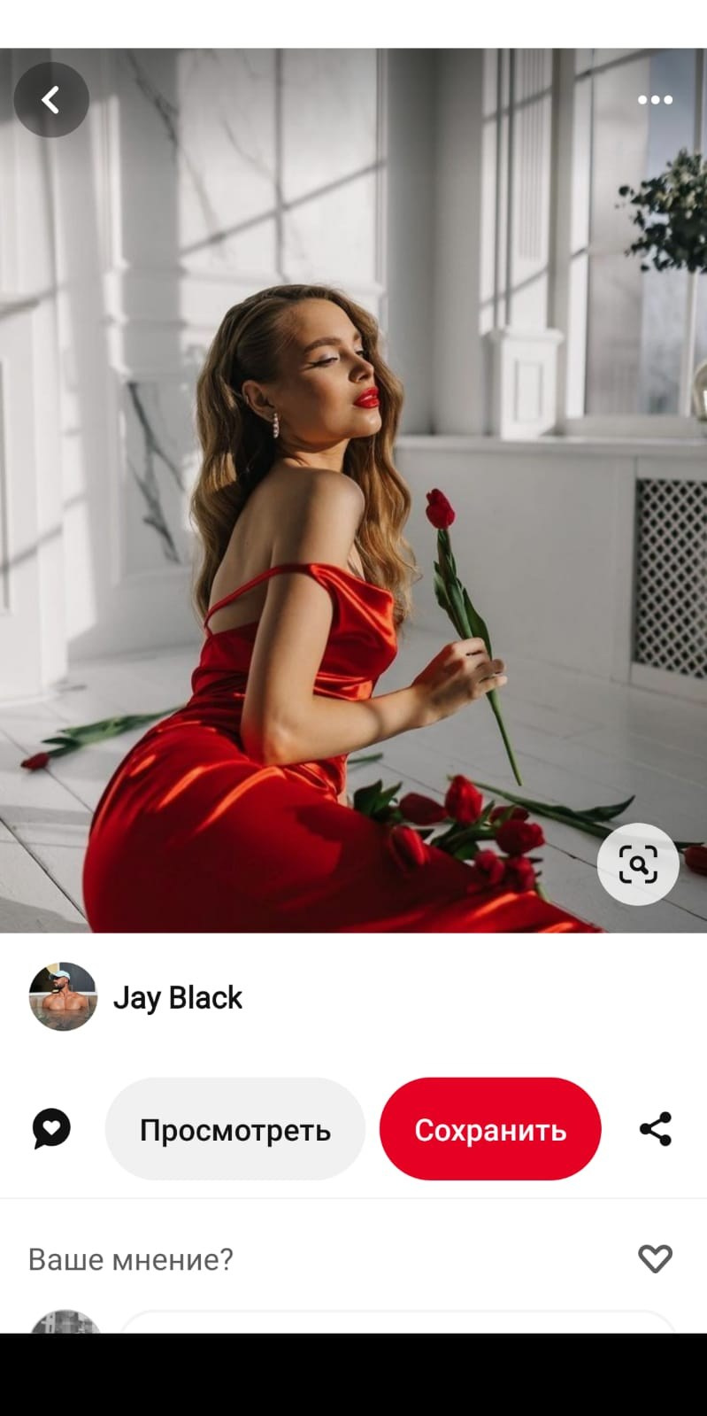 Позирование в студии (референсы). Фотограф, видеограф Пятигорск, Ставрополь, Ессентуки, Petlyakovs_photo