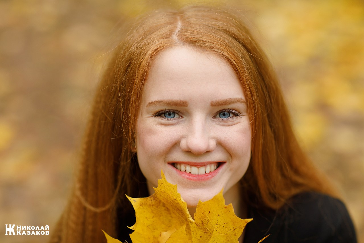 Осенняя фотосессия Виолетты в парке. Николай Казаков. Профессиональный фотограф. Преподаватель фотографии