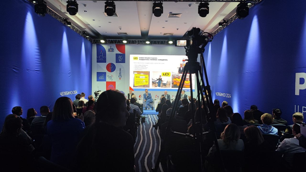 РЭФ-2024. Video Crew