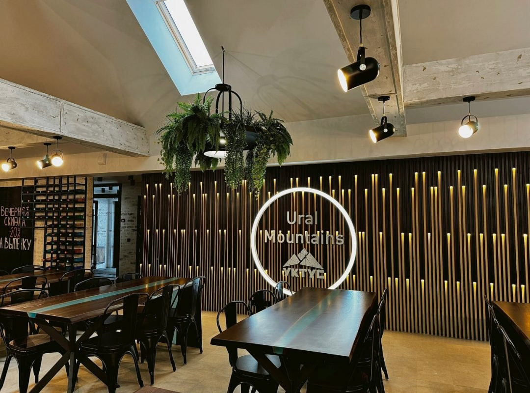 ТРАМПЛИН. Уктус-праздник.рф