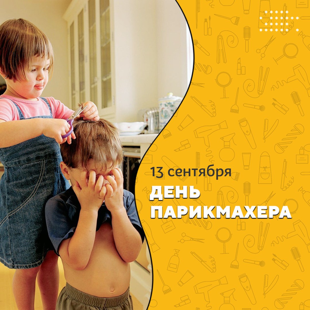 Дизайн постов и stories для Студии печати «ЧЁ». Создание сайтов, SMM, производство контента | Студия «Медведь» | Услуги для бизнеса