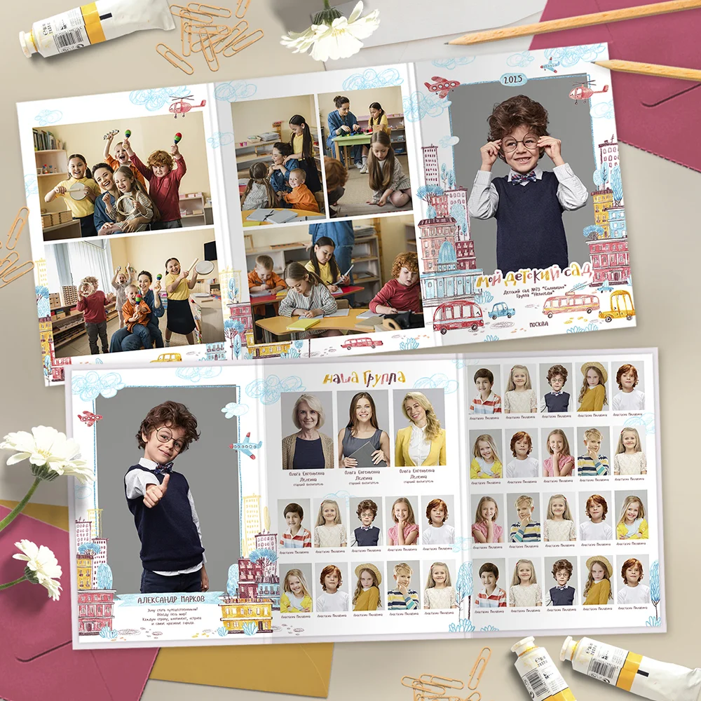 Городок. Семейный и детский фотограф Комина Елена, Власиха, Одинцово