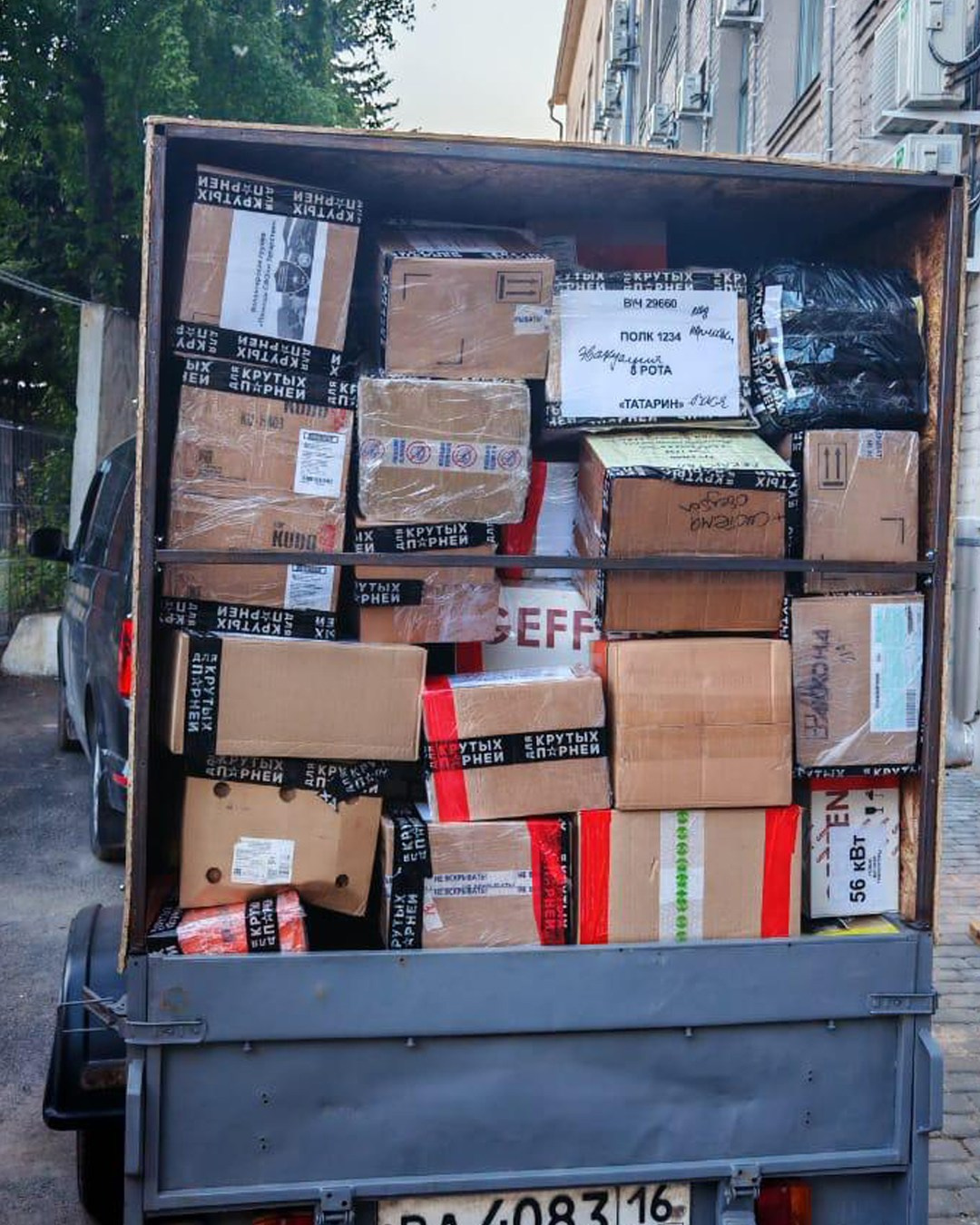 ZИЛАНТ | Волонтеры ТАТАРСТАНА