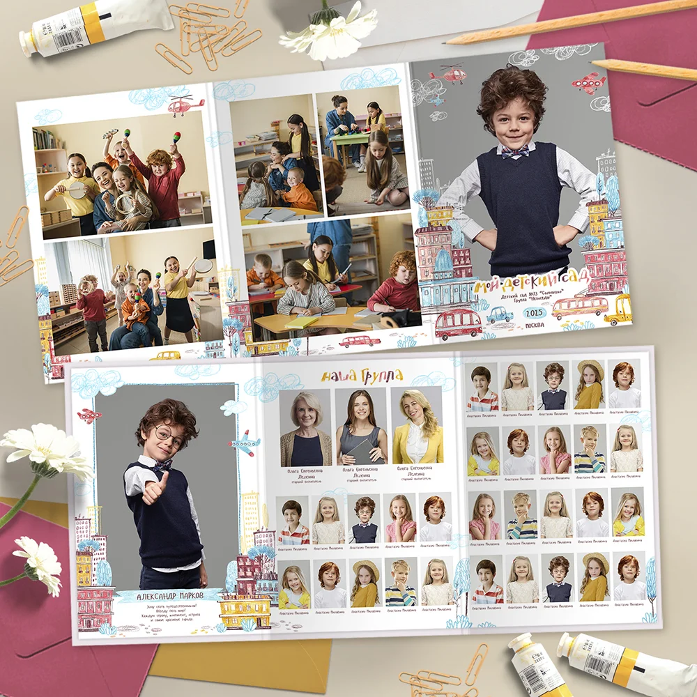 Городок. Семейный и детский фотограф Комина Елена, Власиха, Одинцово