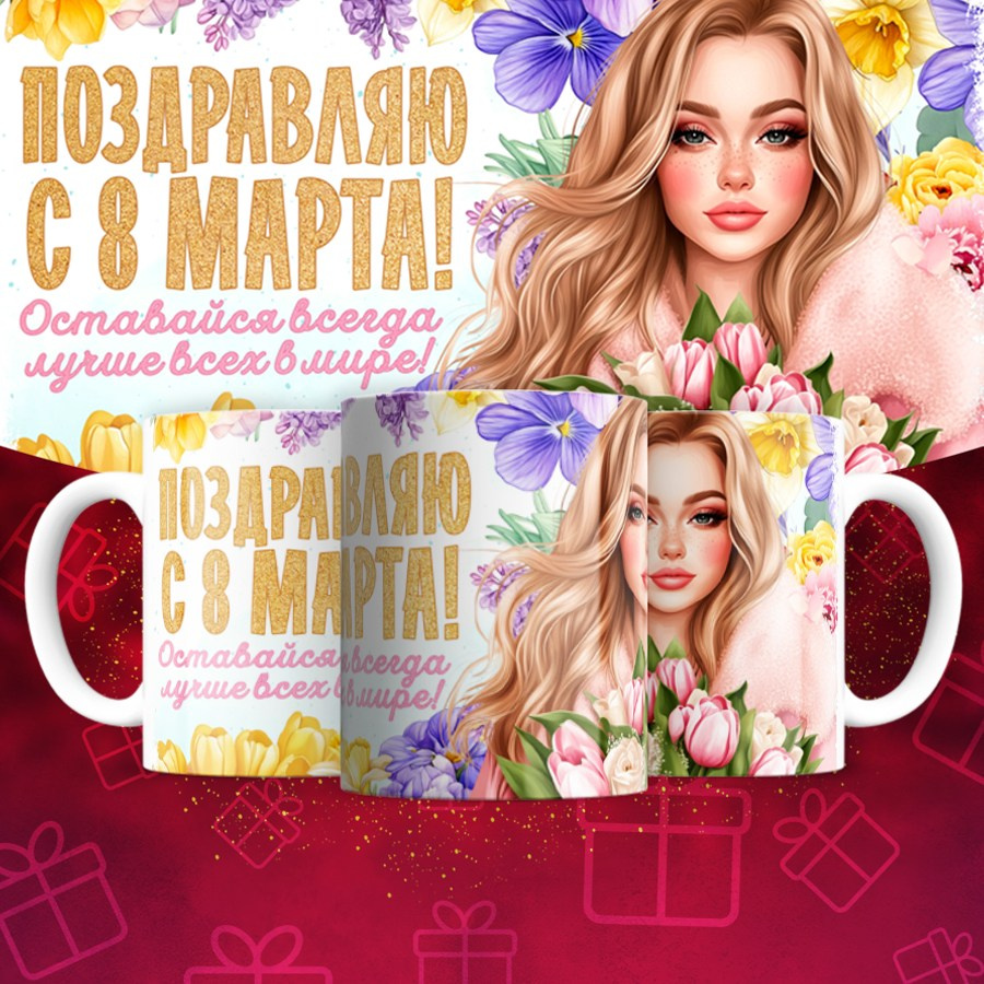 Подарки и сувениры. Дизайн фотокниг и выпускных альбомов Красноярск