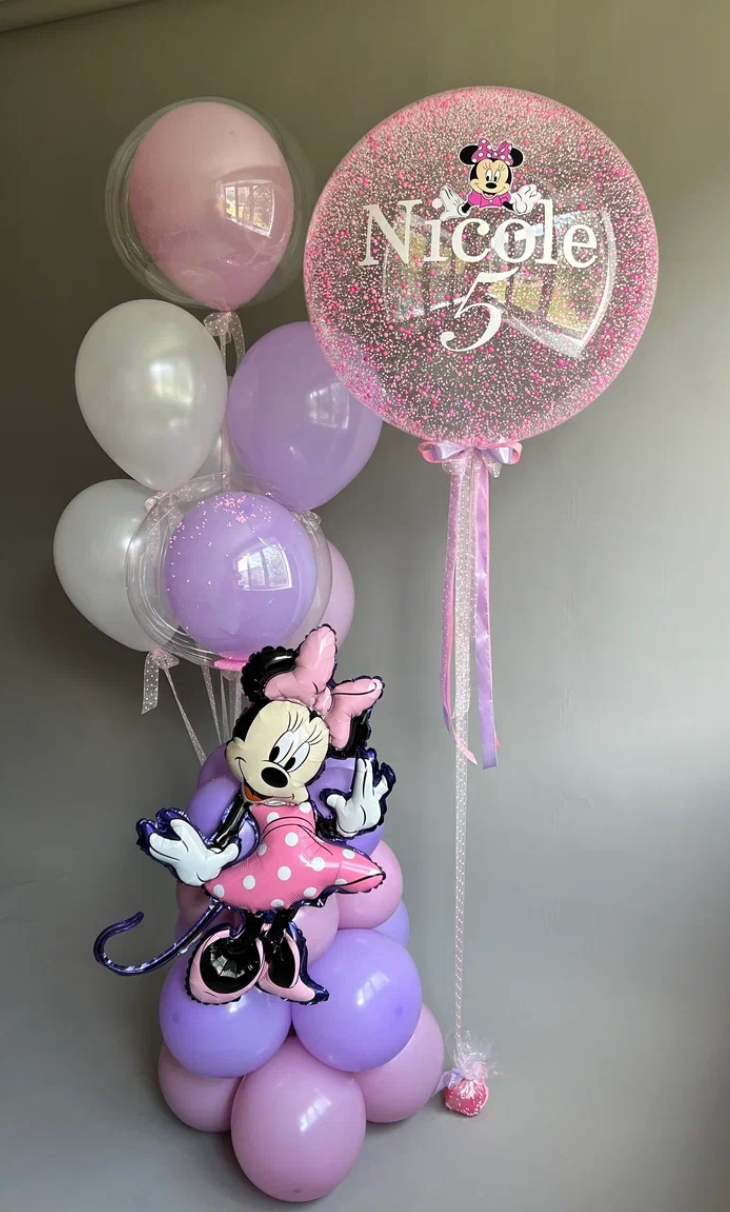 Prodavnica balona Novi Sad Prodavnica balona Beograd. Шары с гелием, фотозоны Нови Сад Белград. Balone i dekoracije od balona Novi Sad Beograd