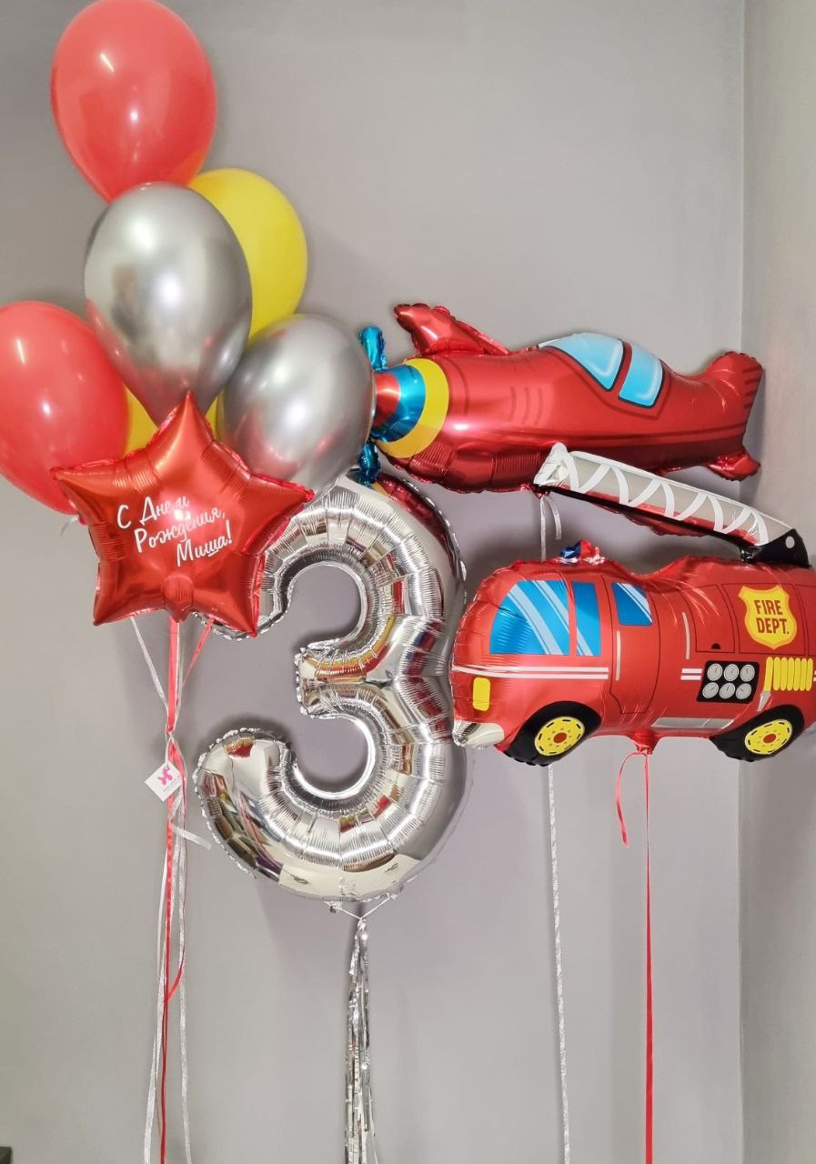 Dostava balona Novi Sad Dostava balona Beograd. Шары с гелием, фотозоны Нови Сад Белград. Balone i dekoracije od balona Novi Sad Beograd