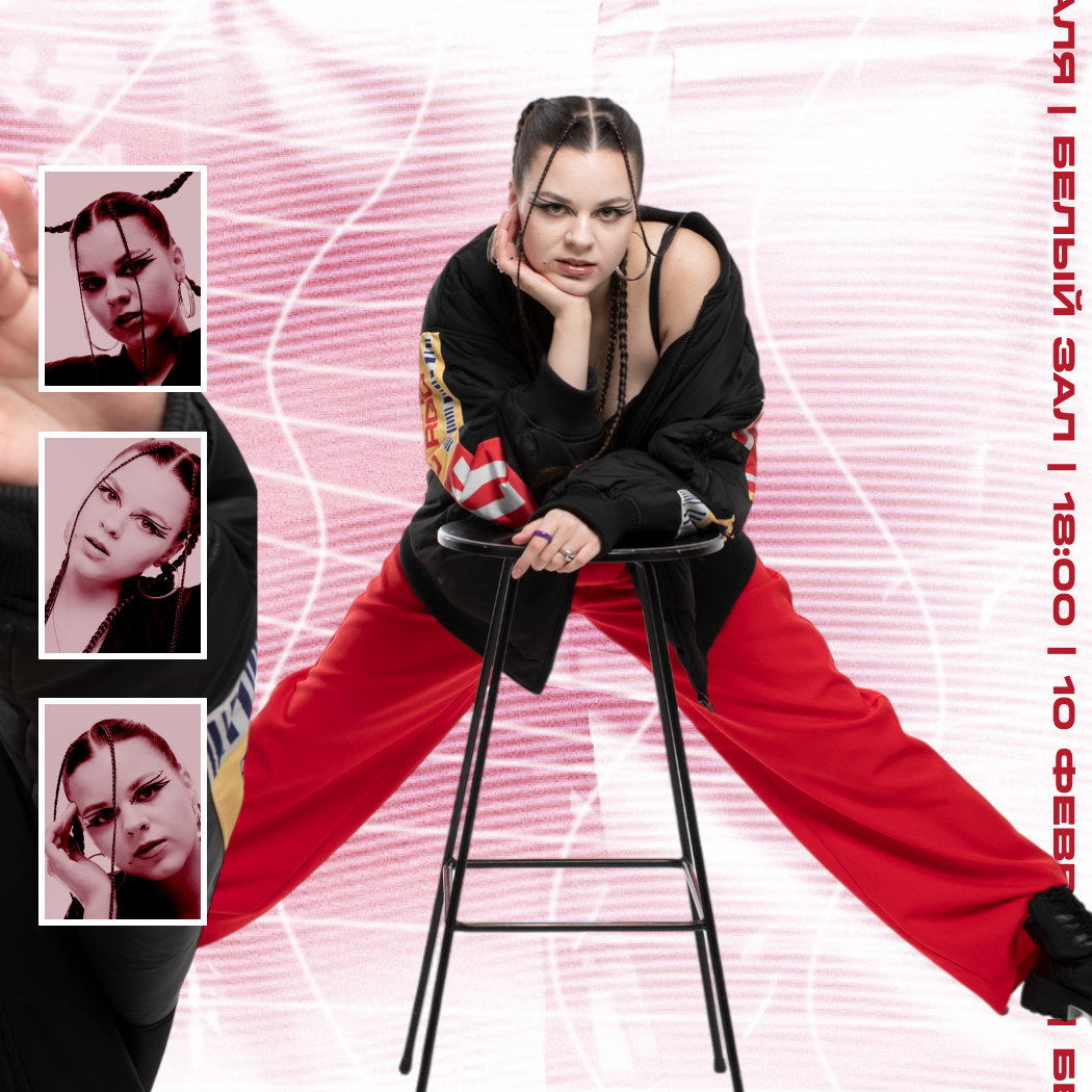 ЗВЕЗДА ПОЛИТЕХА. Главная