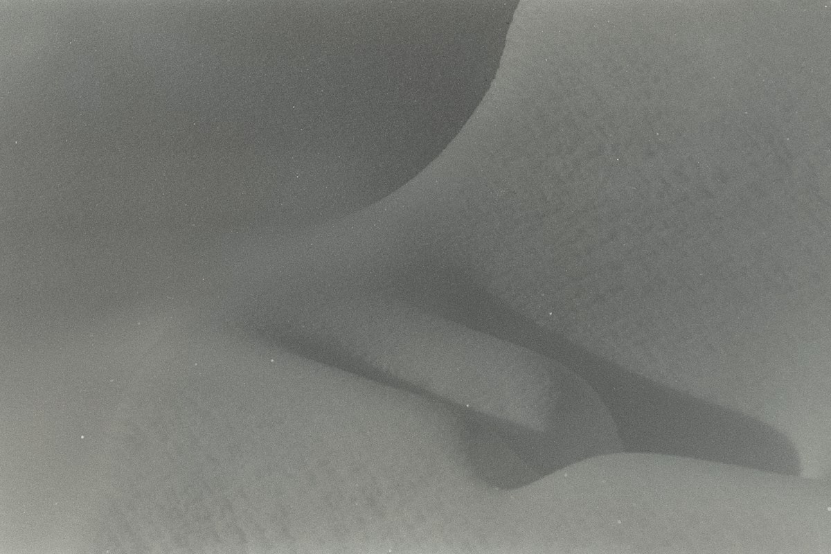 Несущественные детали. Иван Кобяков