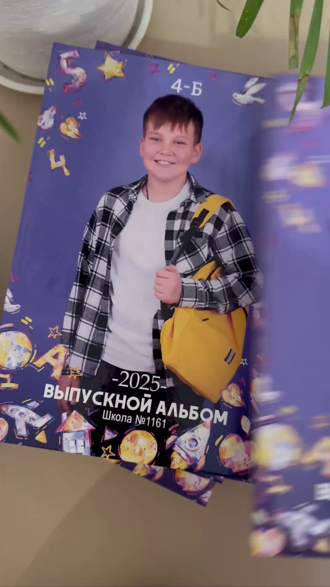 Школа 4 класс. Школьный фотограф Олеся Галатова