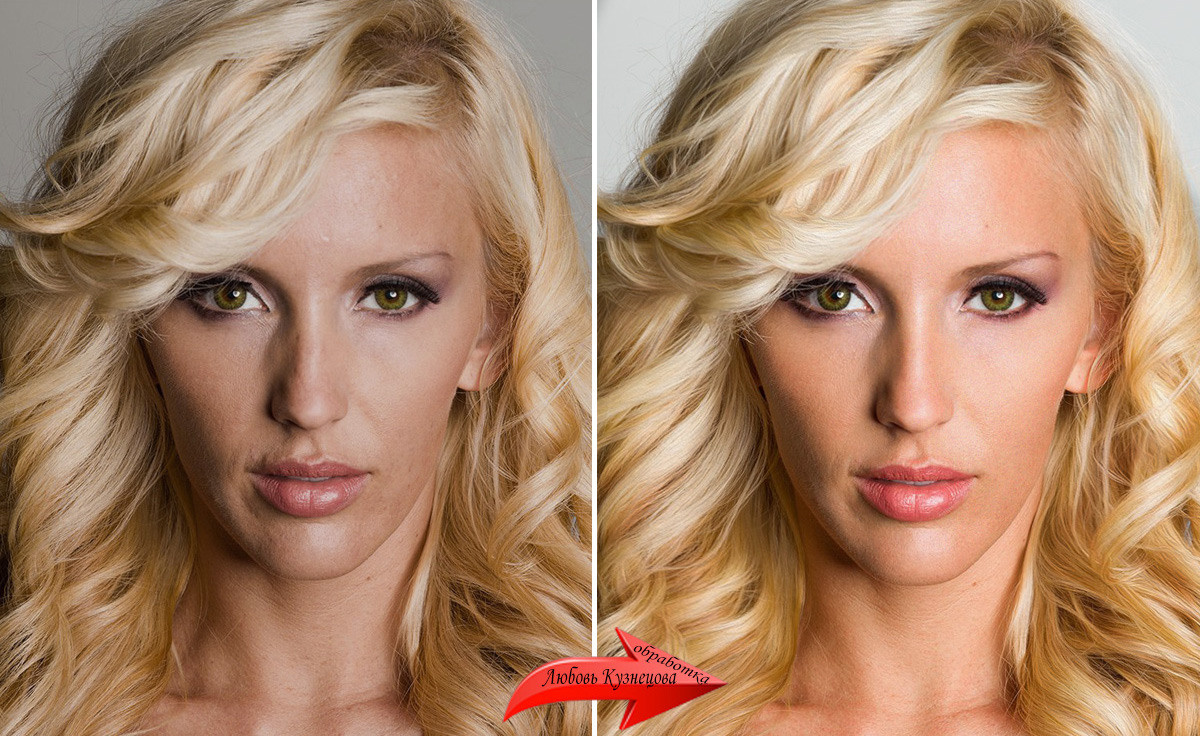 Журнальная ретушь