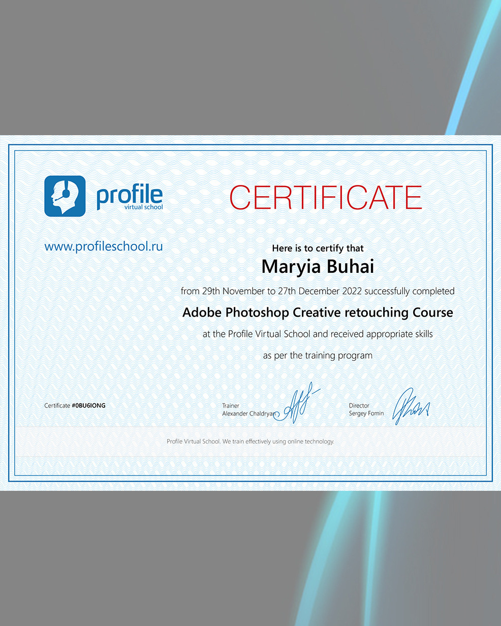 Price. Retusher Maryia Buhai