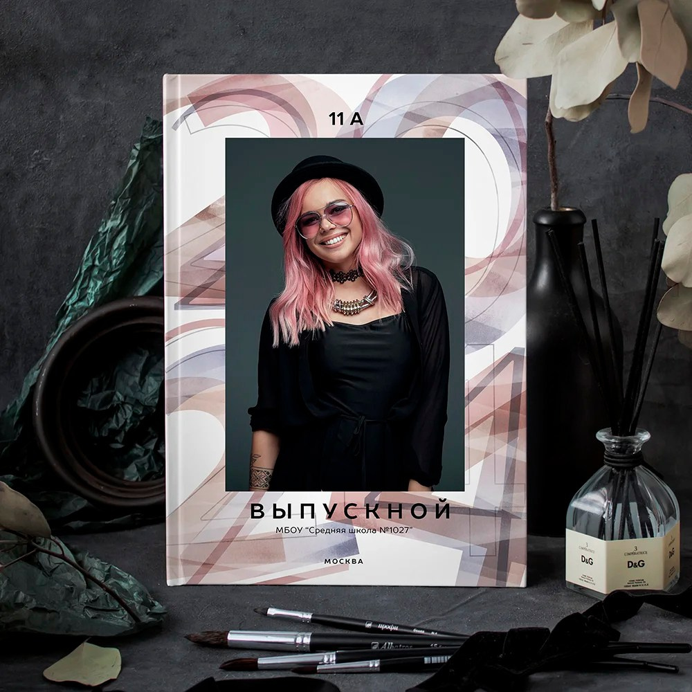 Школьные фотоальбомы. Отзывы