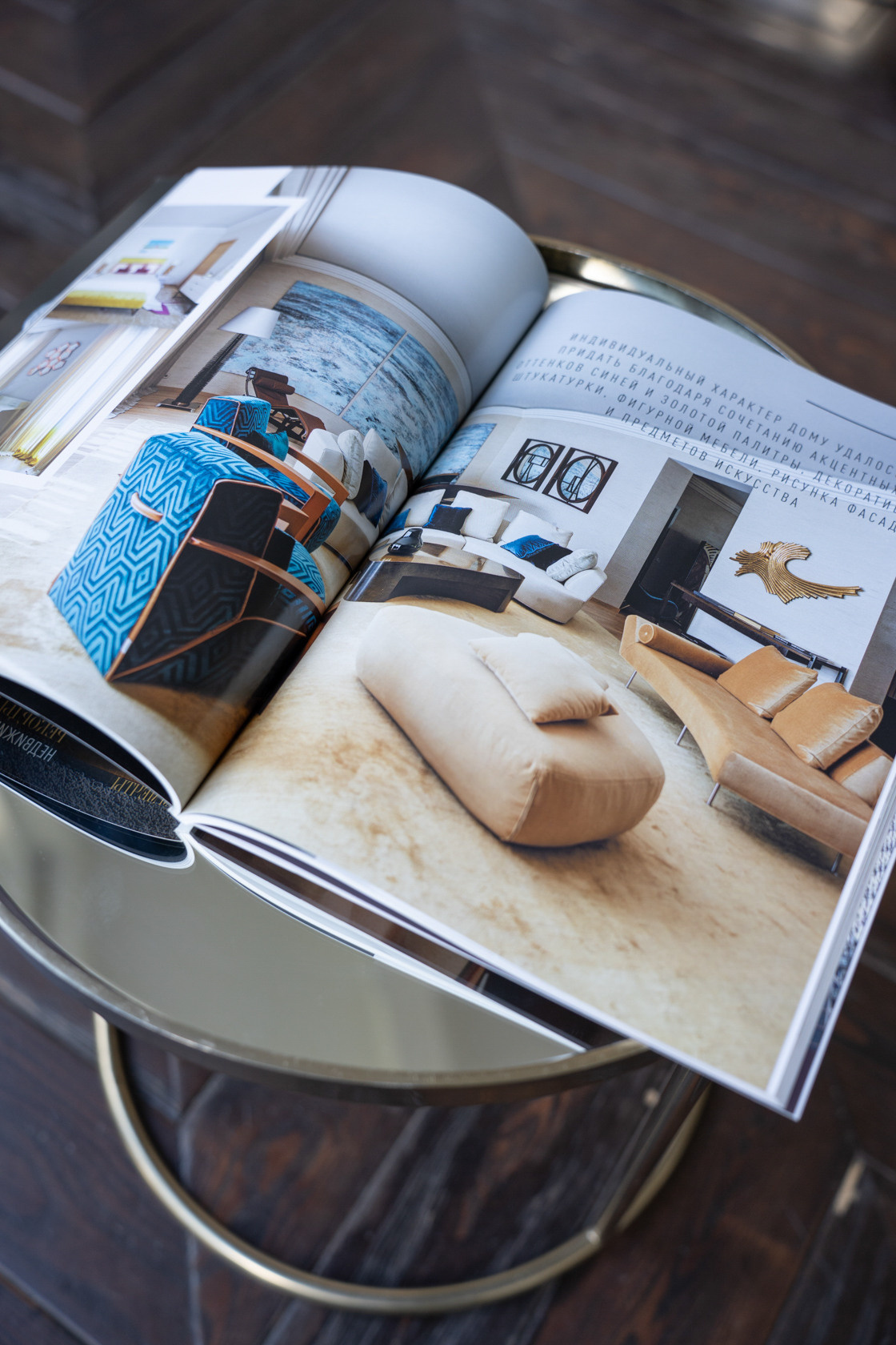 Съемка для инстаграм для брокера в Москве. Фотограф Анна Михайлова. Фотосессии в Москве. Фотограф Анна Михайлова