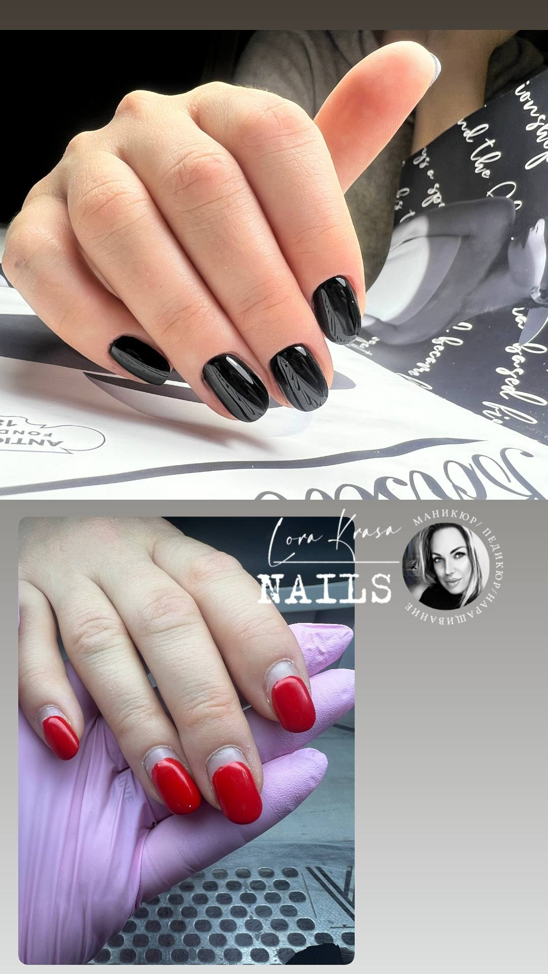 𝐋𝐎𝐑𝐀 𝐊𝐑𝐀𝐒𝐀 𝐍𝐀𝐈𝐋𝐒