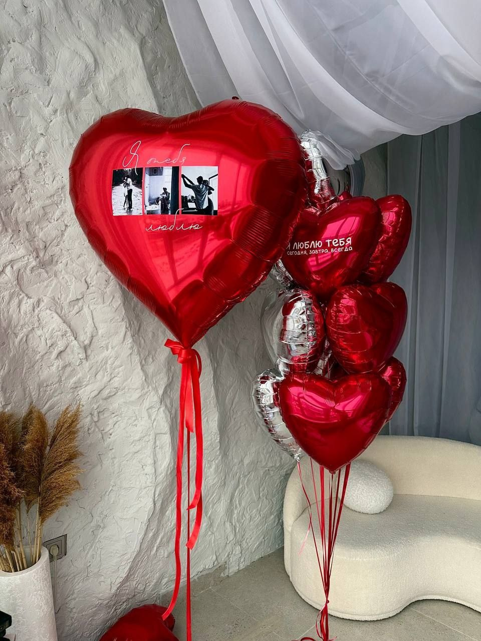 14th Valentine’s Day. Шары с гелием, фотозоны Нови Сад Белград. Balone i dekoracije od balona Novi Sad Beograd