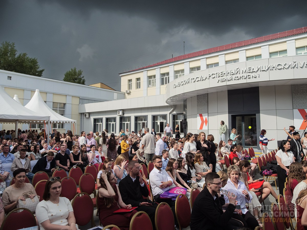 Выпускной ТМУ