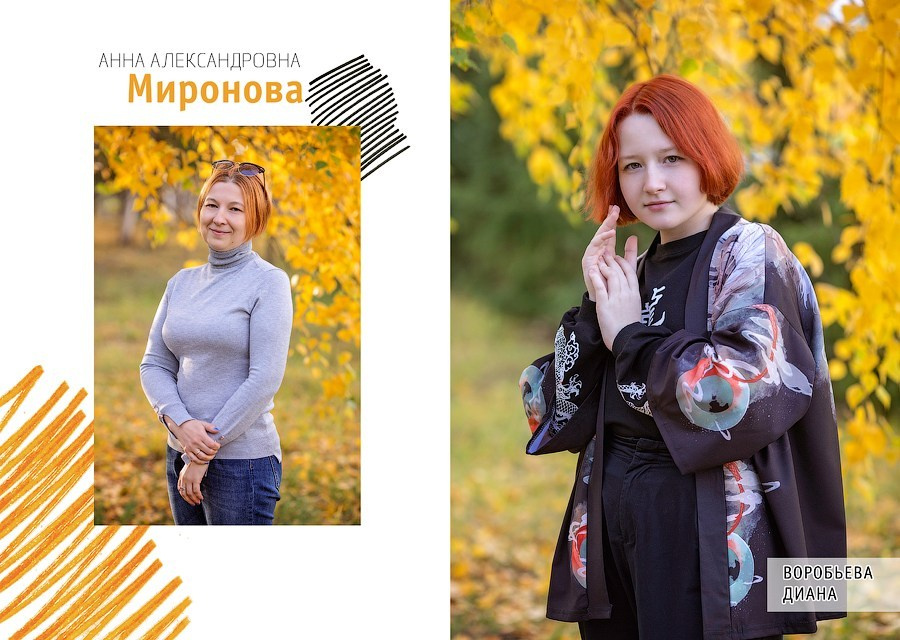 Выпускной альбом на 4 разворота. Выпускные альбомы в городе Саров