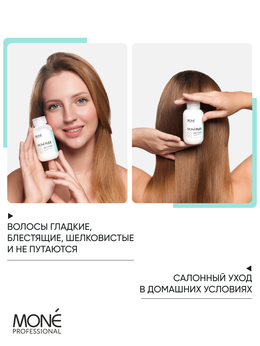 Инфографика. Предметный и бизнес фотограф в Ростове-на-Дону Александра Степанова