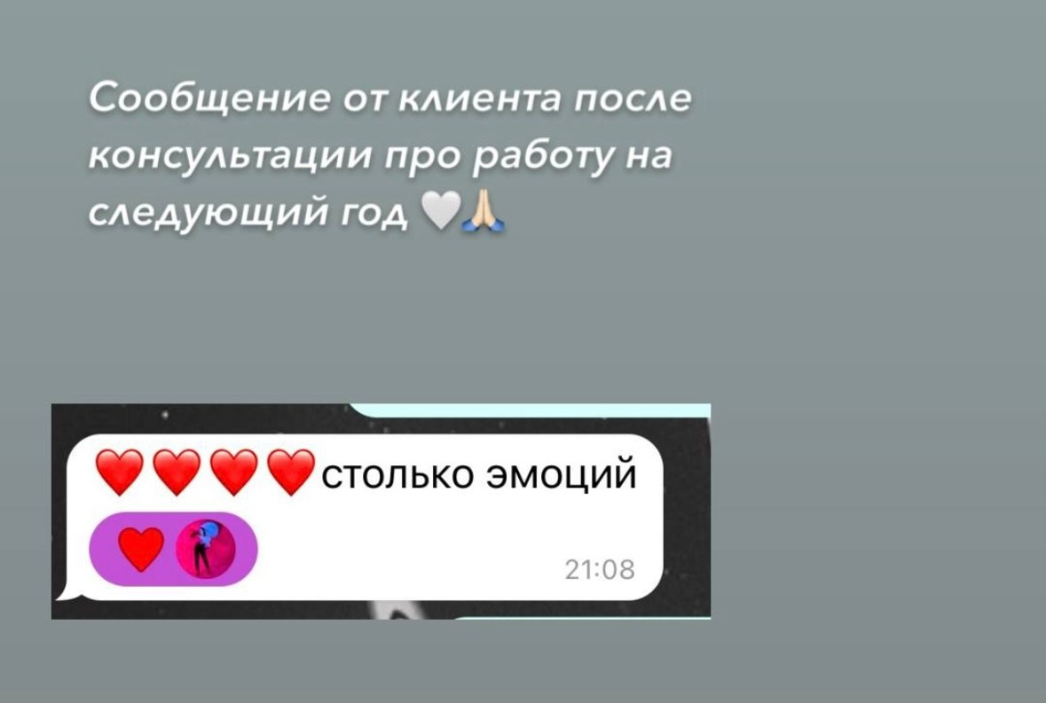 Услуги и цены