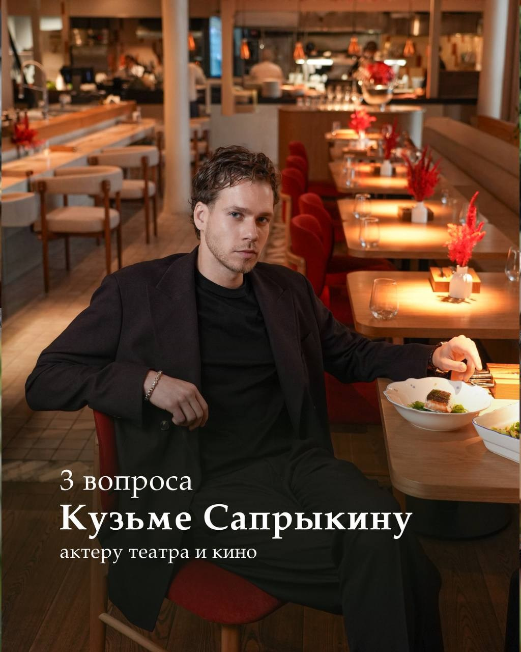 Портретные фотосессии для Усачевского рынка. Бизнес фотограф: бизнес портреты и промышленная съемка в Москве