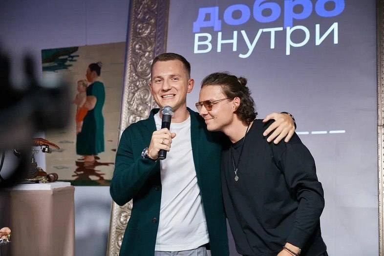 Выставка «Искусство и добро». Концептуальный художник Сушкова Софья Москва