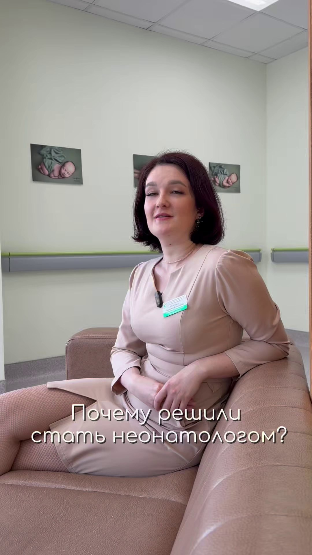 5 апреля — день неонатологов. Фотограф новорожденных в г. Барнаул Ренпенинг Катерина