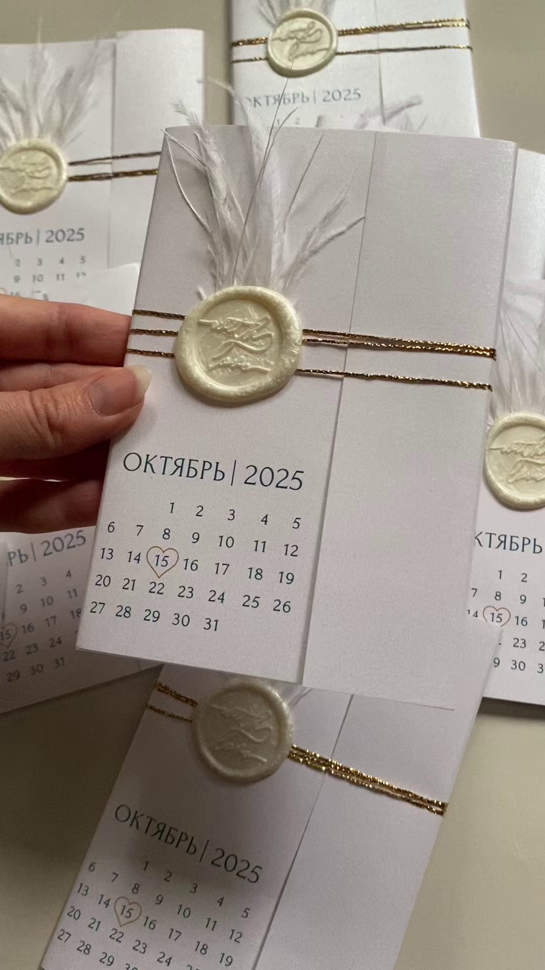 На оргстеле Облака, от 360 руб. Дизайнер полиграфии в Санкт-Петербурге. Заказать свадебные приглашения, подарочные сертификаты, полиграфию для бизнеса, шелковые ленты