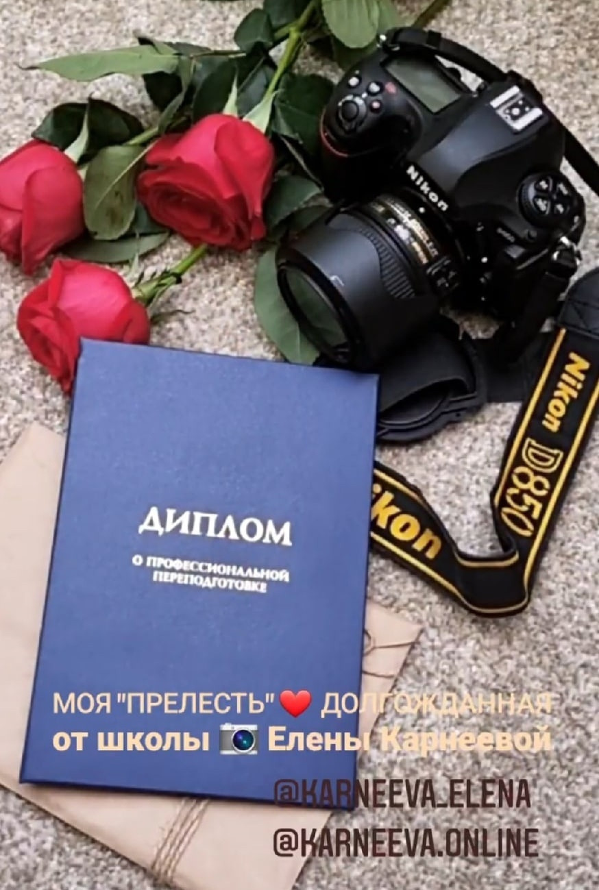 Обо мне. Женский, семейный и контент-фотограф в Оренбурге Анна Соловых