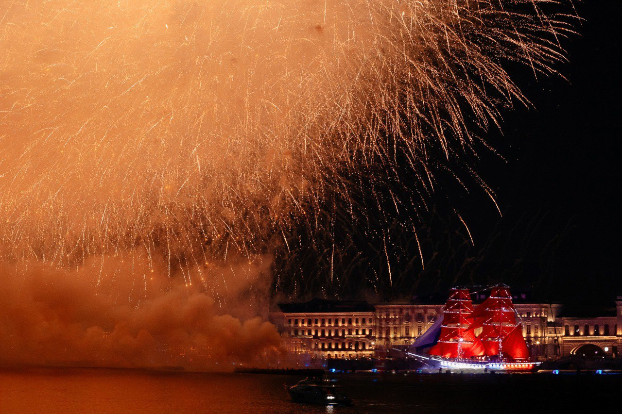 Night2Day Санкт-Петербург