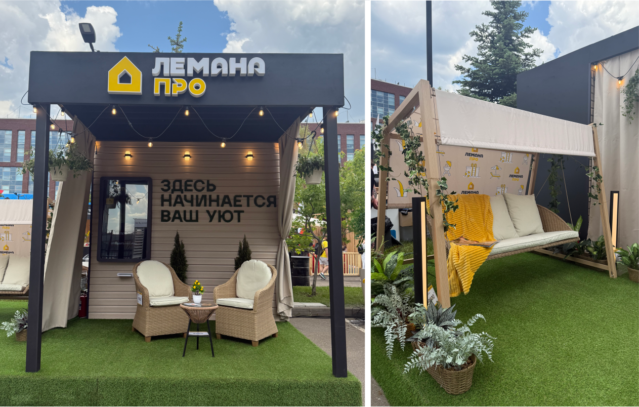 ФЕСТИВАЛИ, EVENT. Дизайн интерьера и выставочных стендов, Федорова Светлана