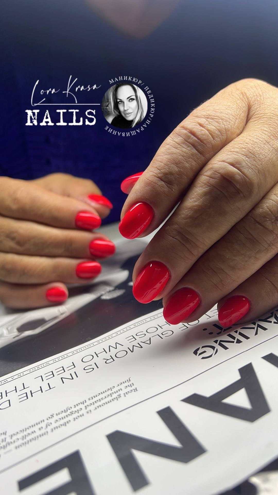 𝐋𝐎𝐑𝐀 𝐊𝐑𝐀𝐒𝐀 𝐍𝐀𝐈𝐋𝐒