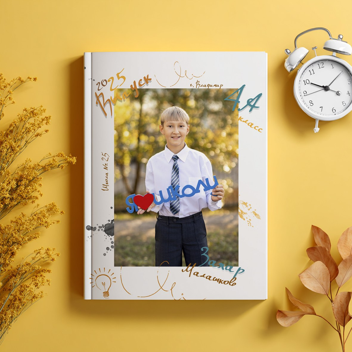 Выпускные альбомы — Владимир и Владимирская область. Выпускные альбомы во Владимире «Выпускник 33» ✨