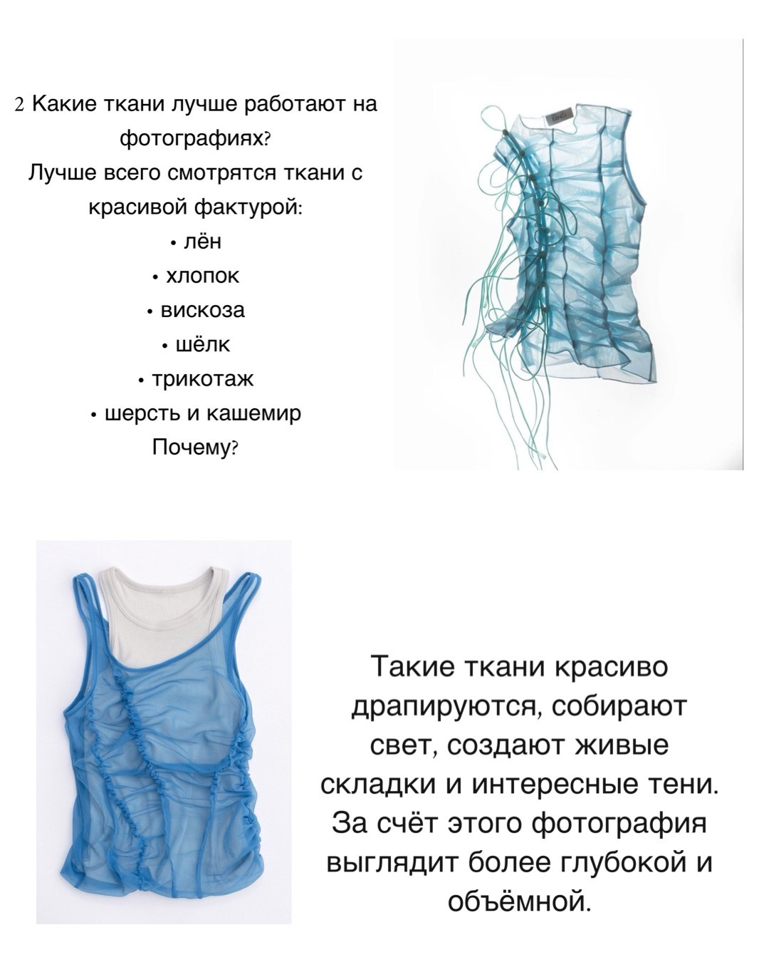 ГЛАВНАЯ. Портретный фотограф DanilNabody