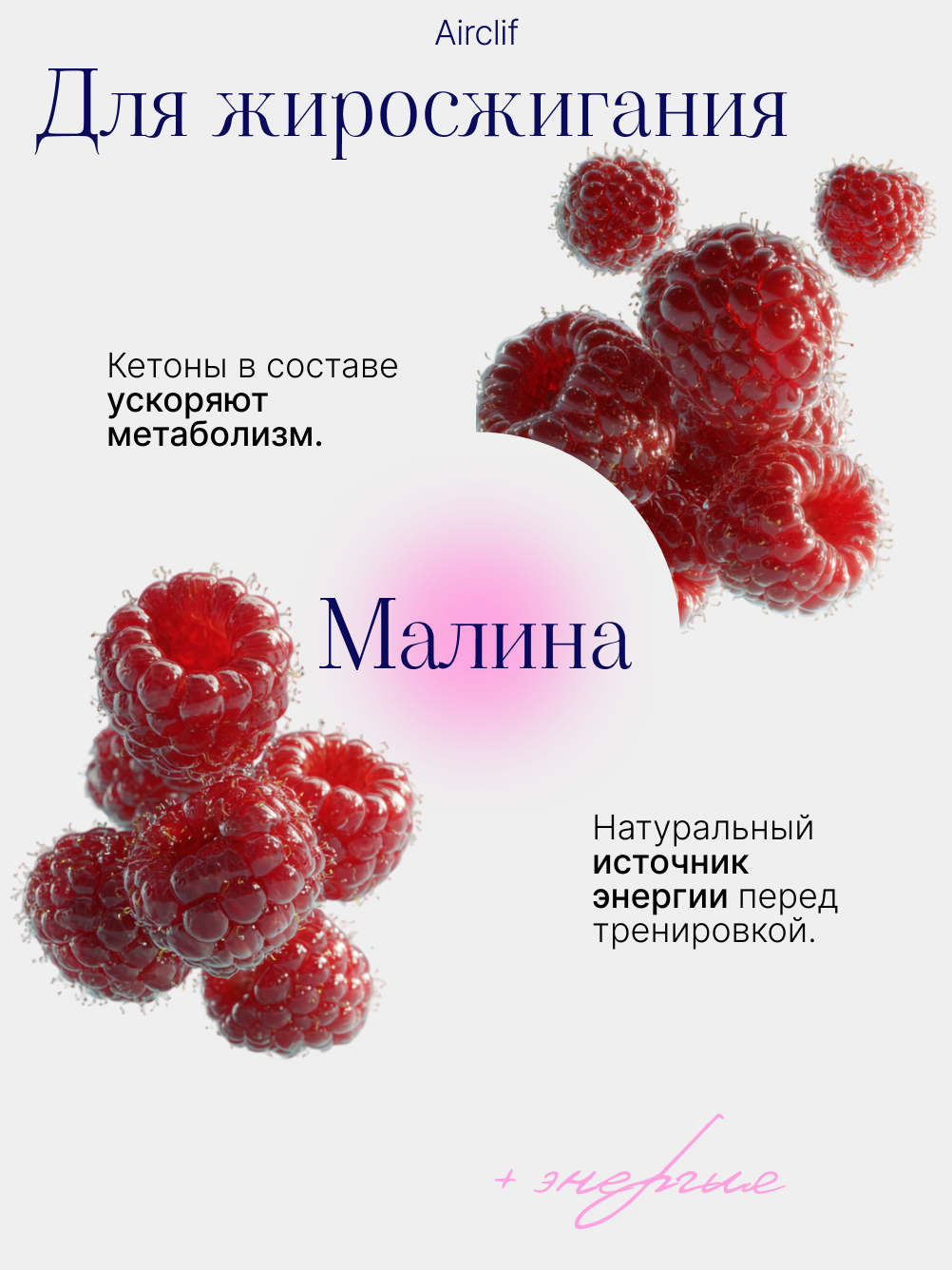 Соцсети Даша Б. Веб-дизайнер Москва