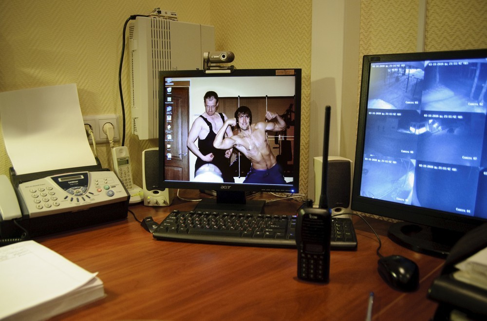 The Book of Savior. Jana Romanova