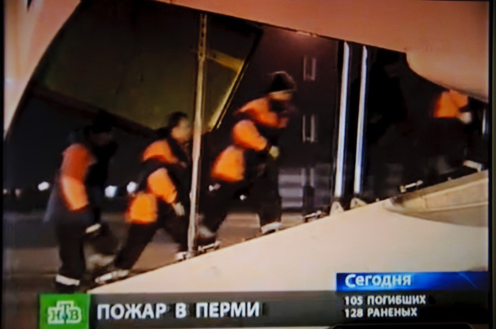 The Book of Savior. Jana Romanova