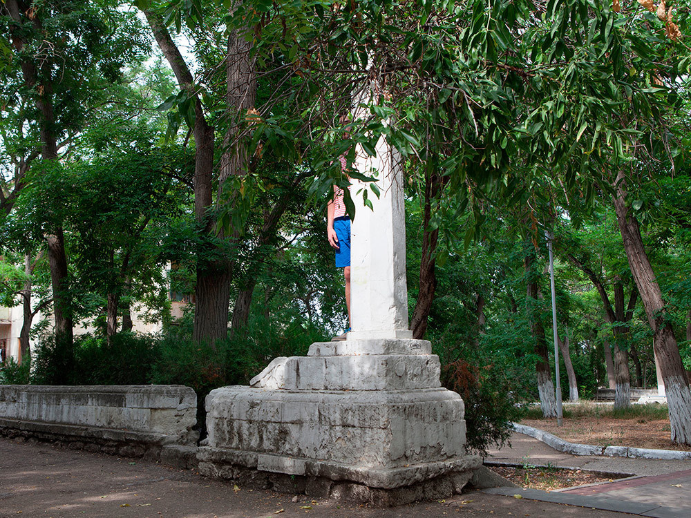 Immerse. Jana Romanova