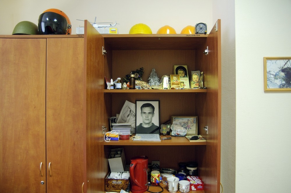 The Book of Savior. Jana Romanova