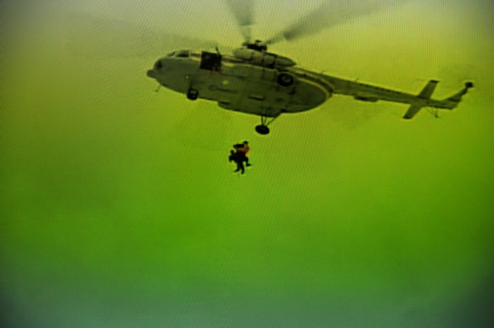 The Book of Savior. Jana Romanova