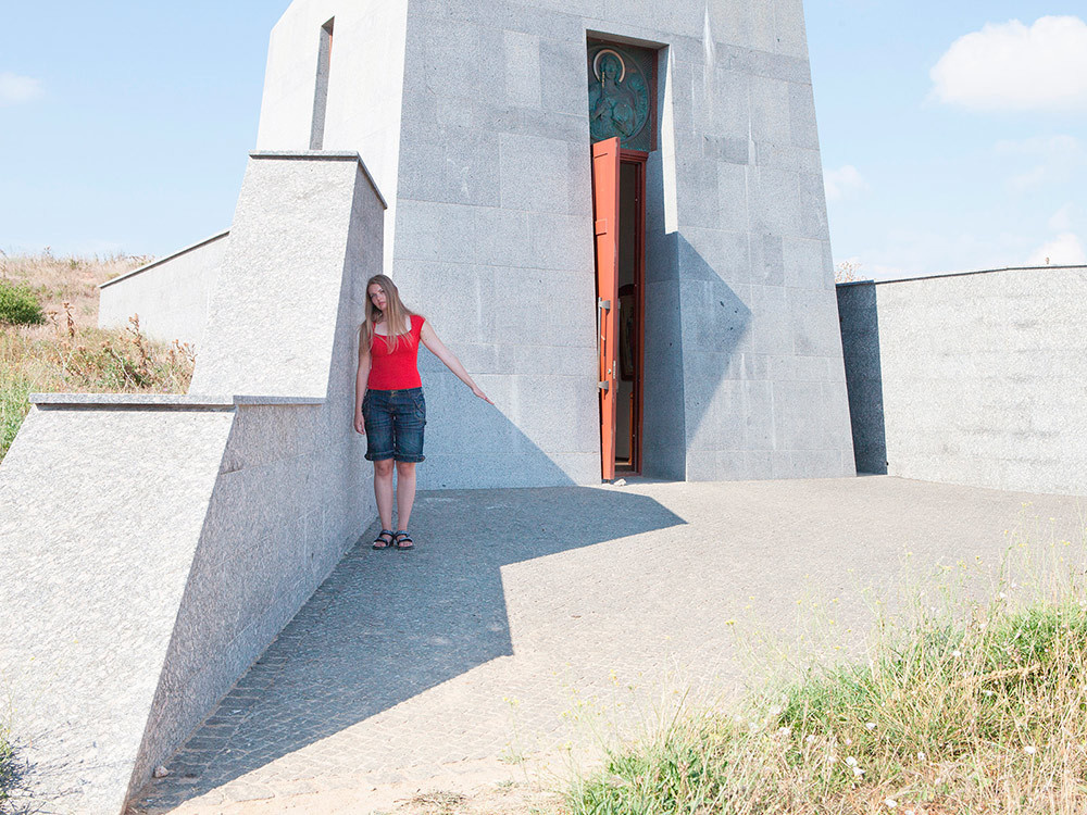 Immerse. Jana Romanova